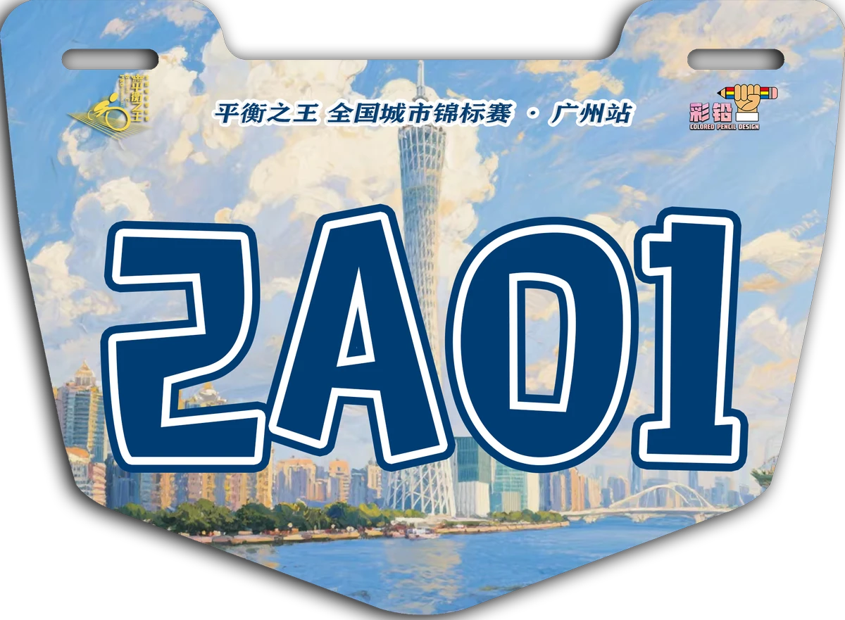 为什么篮球训练咨询能帮助提升技能_0